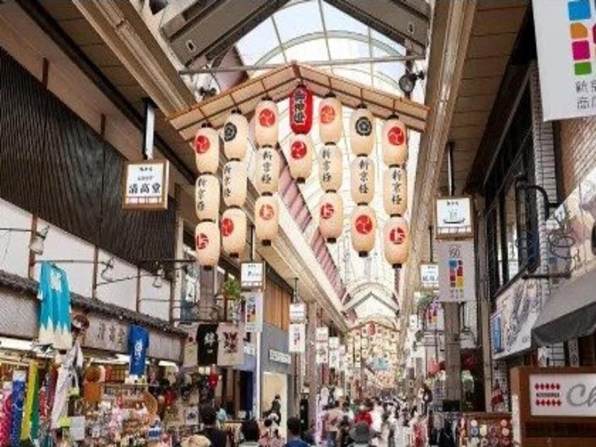 Izutsu Hotel Takasegawa 교토 외부 사진