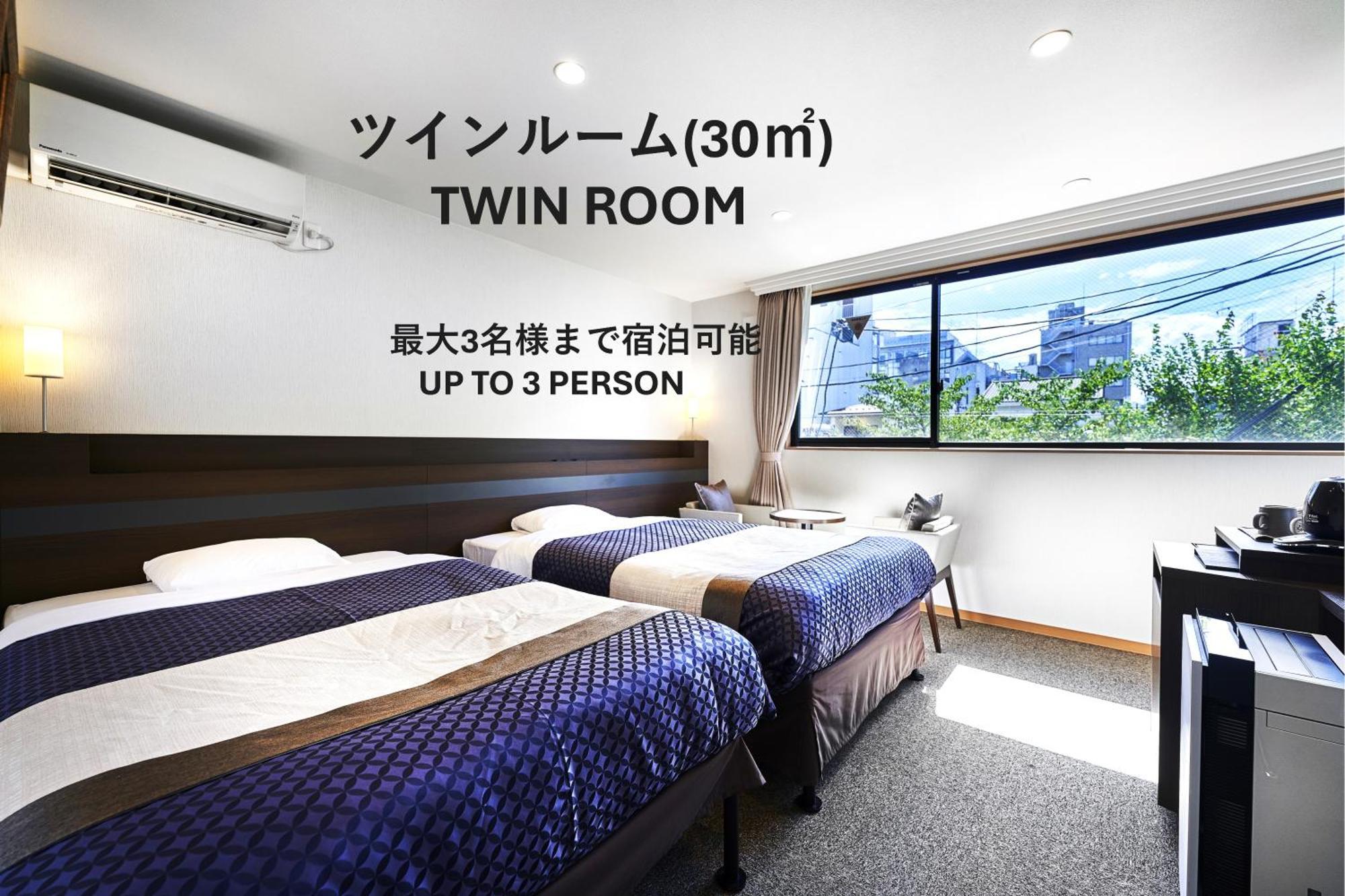 Izutsu Hotel Takasegawa 교토 외부 사진