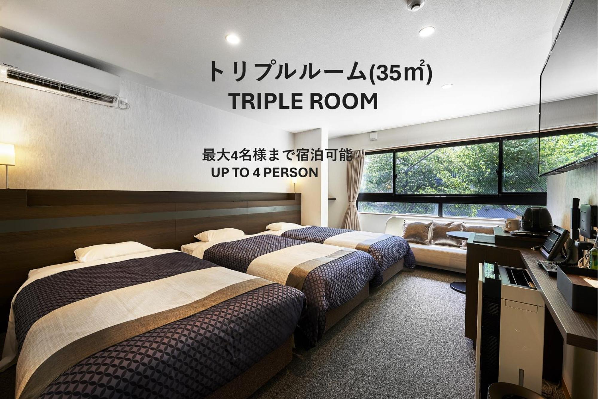Izutsu Hotel Takasegawa 교토 외부 사진